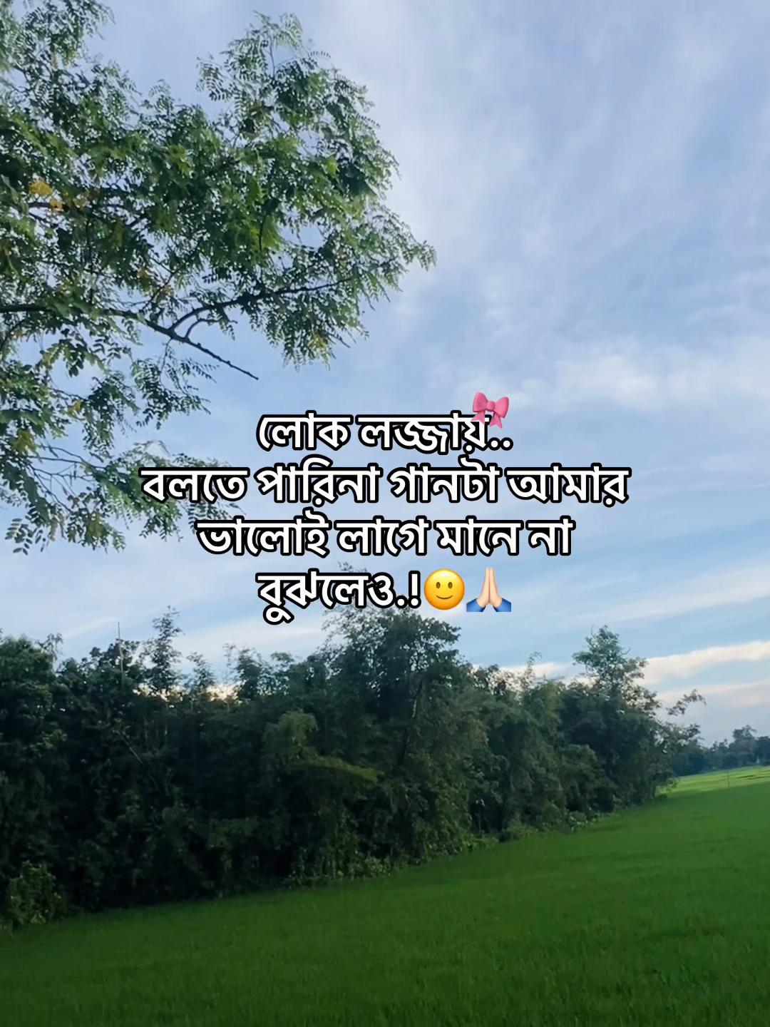 @টিক-টিকি