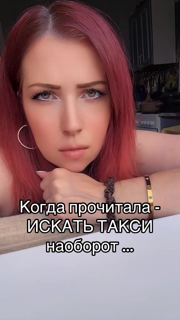 @Valeri