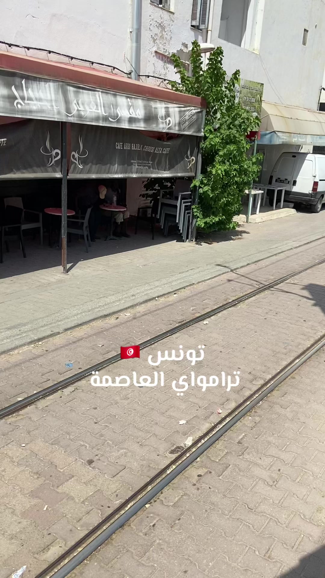 @khallouli mohamed