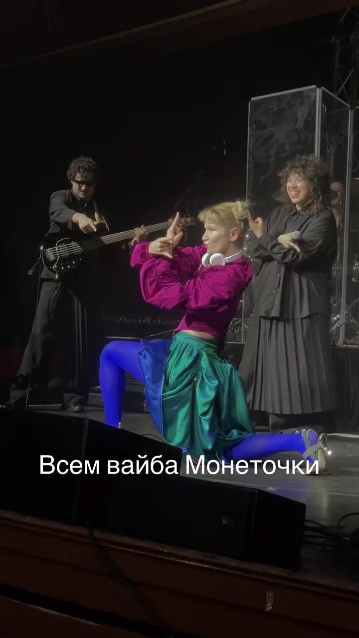 @Anya