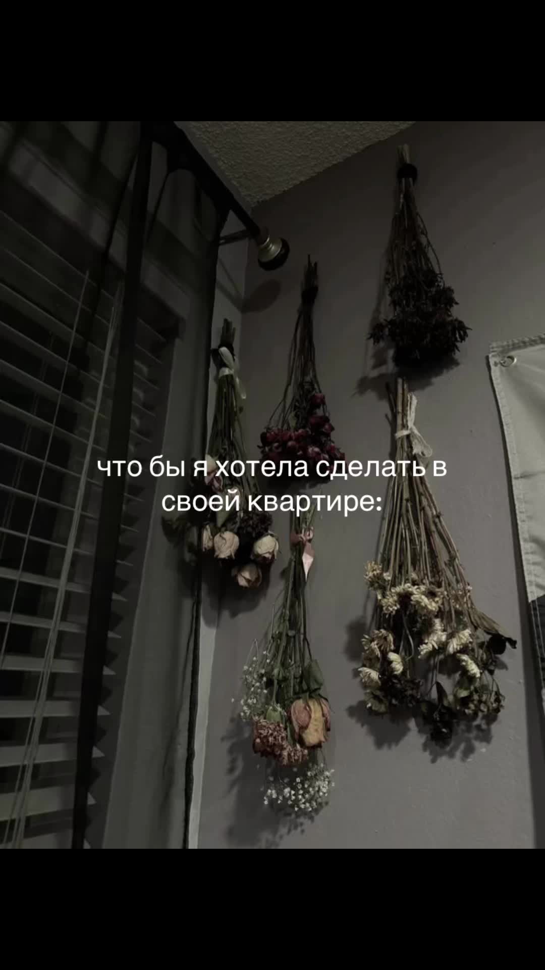 @соня я