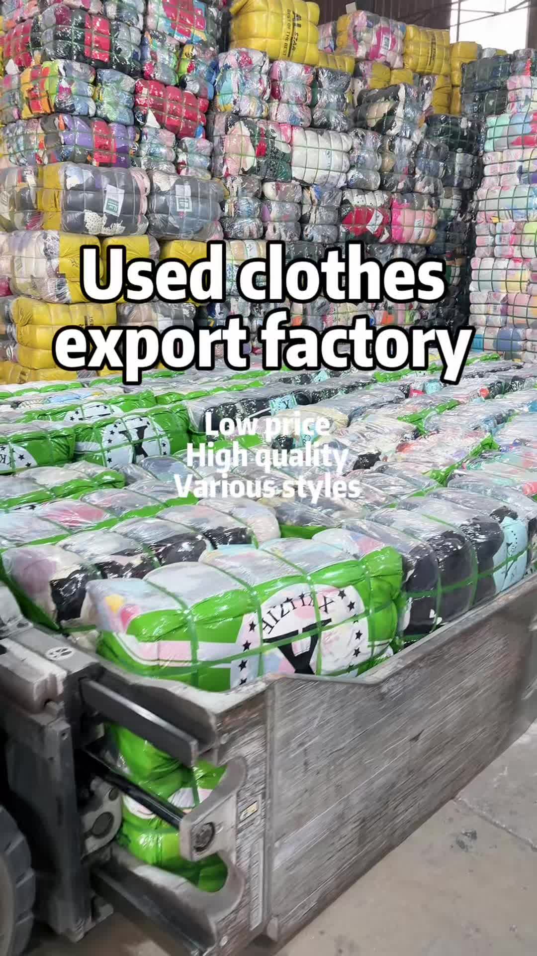 @Used clothing,shoes,bag