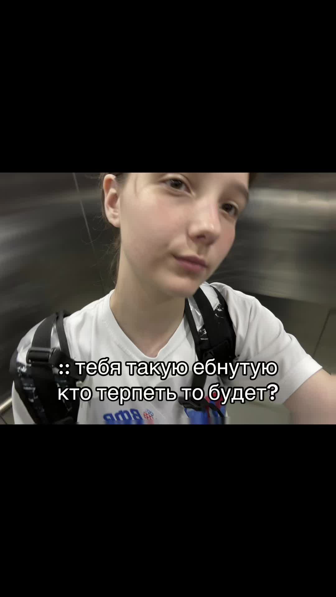 @несквик🏴