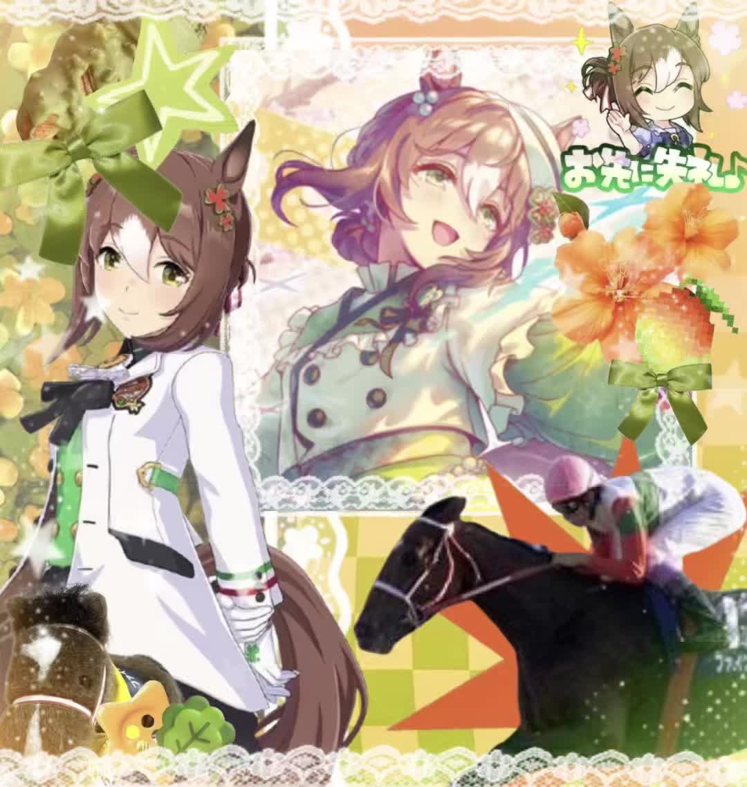 @☆RORY☆