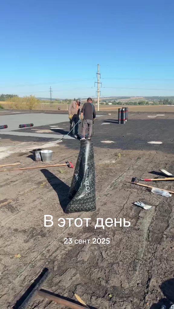 @Serg АН ВВ