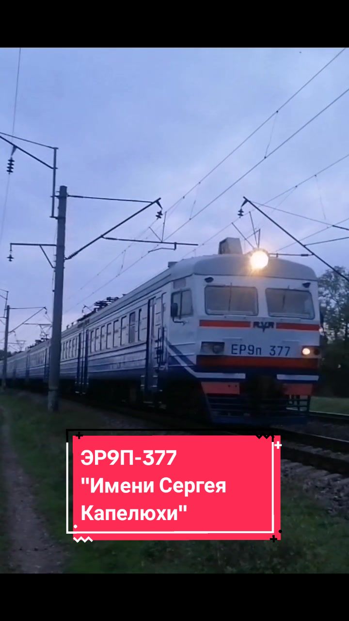 @🚆 𝔼ℝ𝔻𝔼𝕊ℍ𝕂𝔸_𝕐𝕋 🚆
