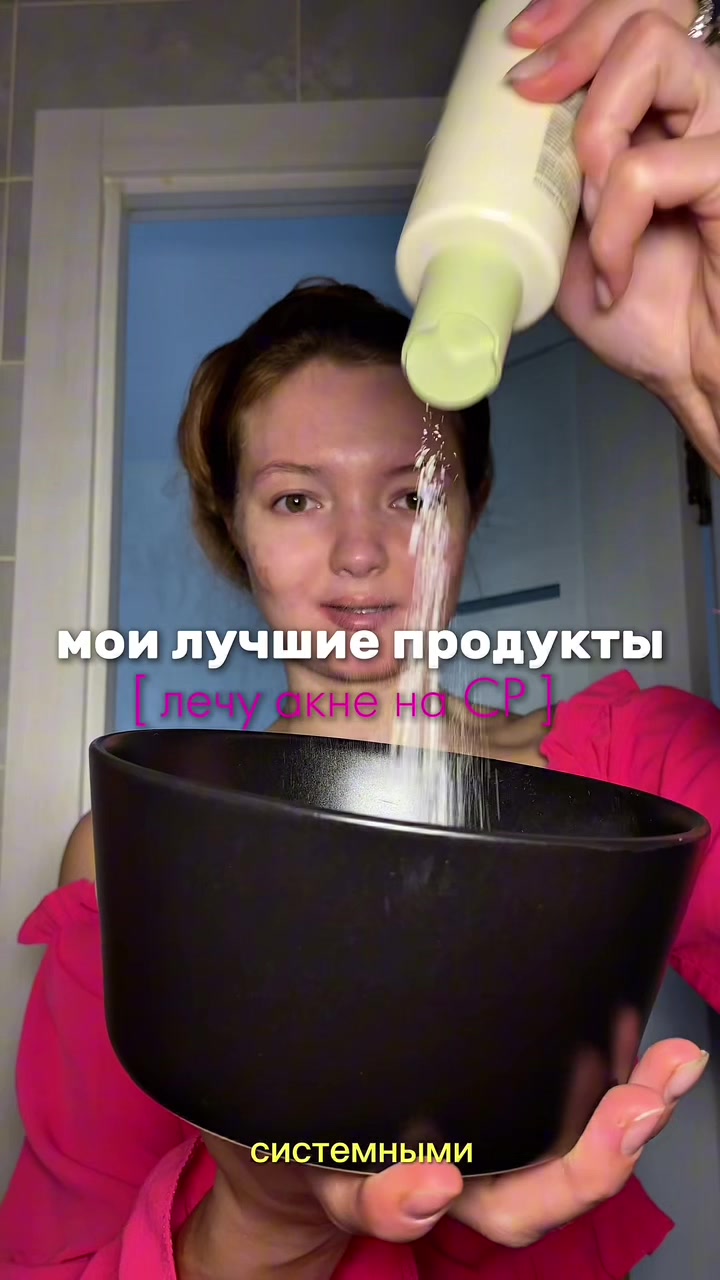 @Kris_Foxys