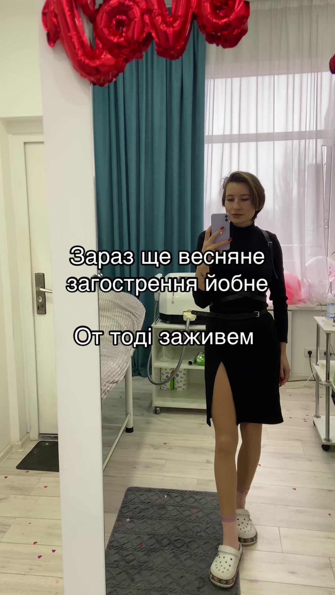 @Катеринка 🇺🇦