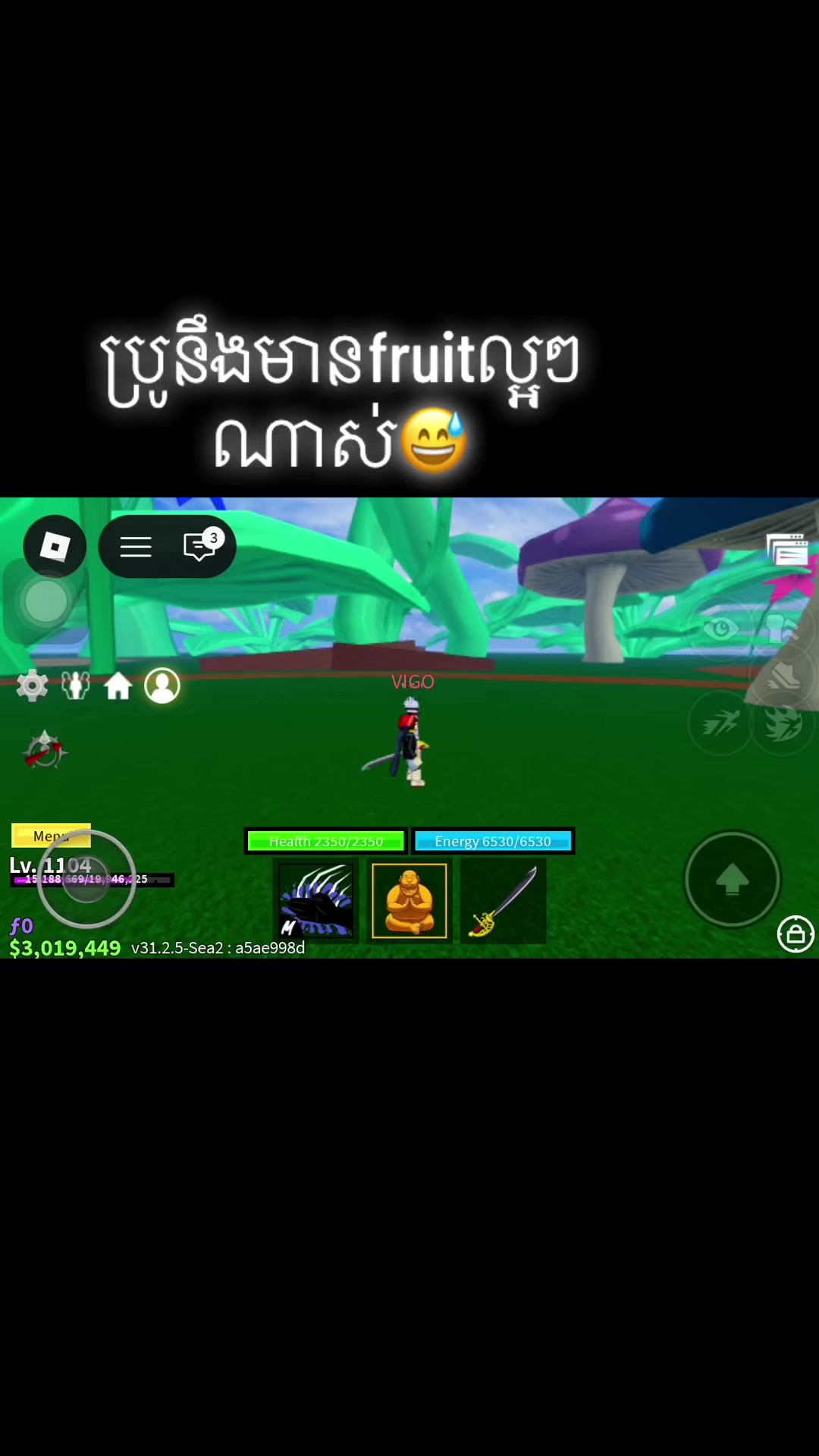 @Xon N4๐
