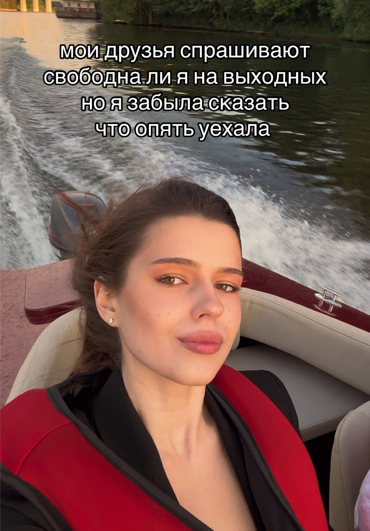 @Sofia