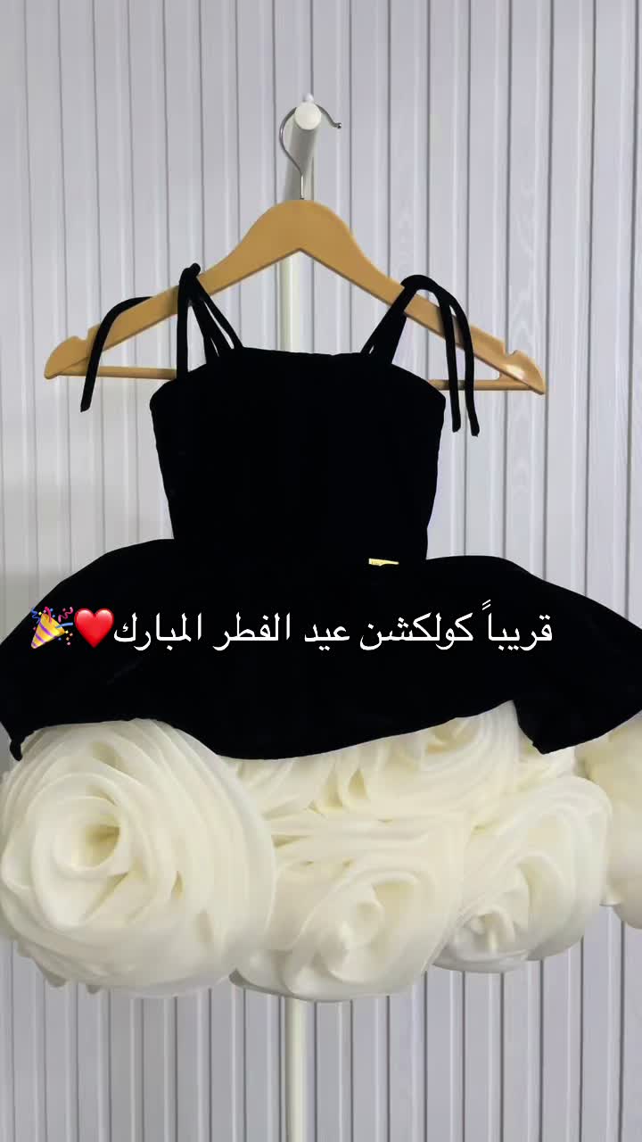 @المصممه عائشه سيد⭐️🇸🇦