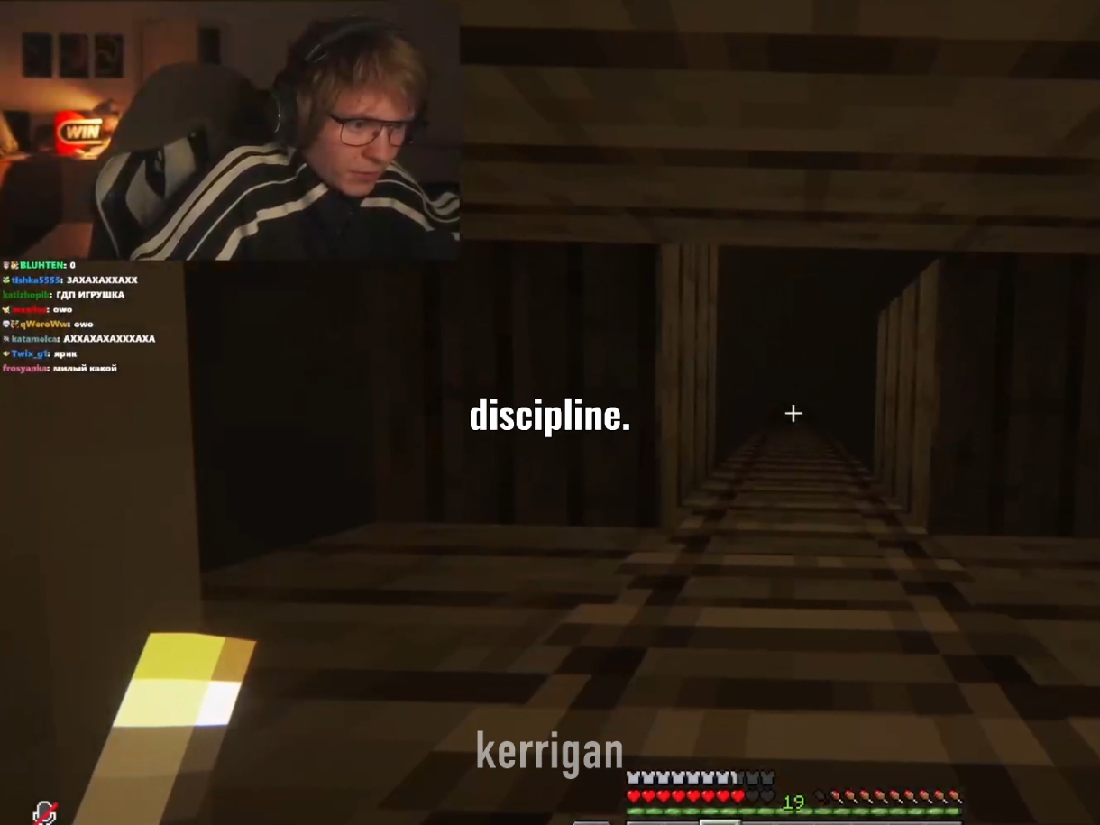 @KERRIGAN <🔥>