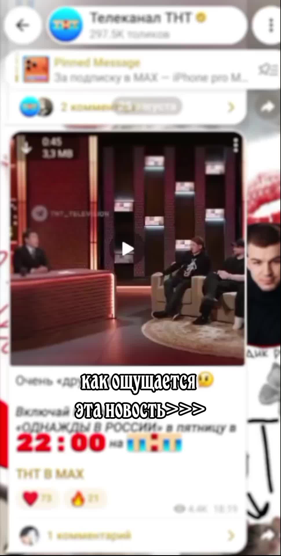@cre&alpha;tor[354]🫵