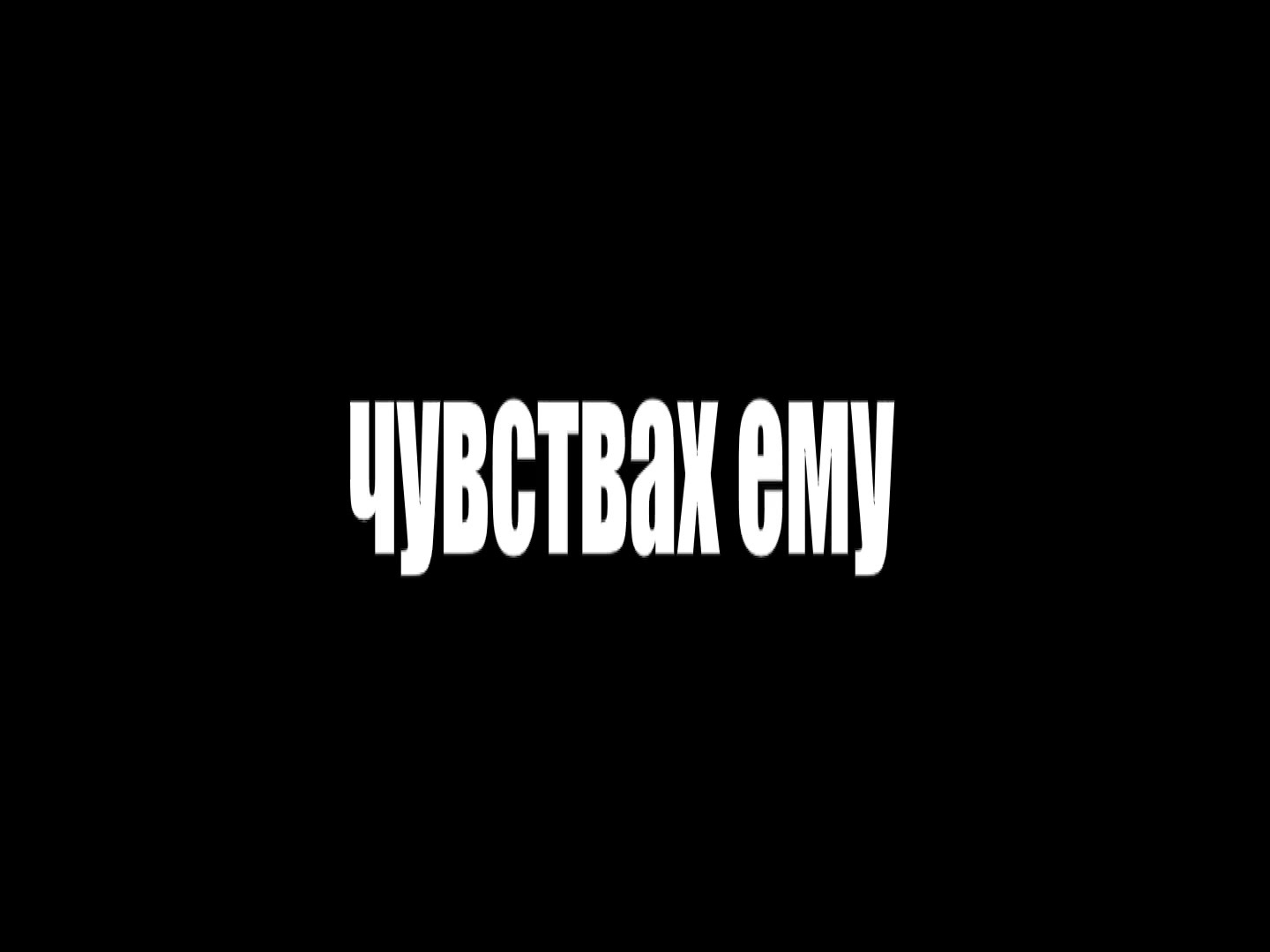 @тгк: velvetlyyuna