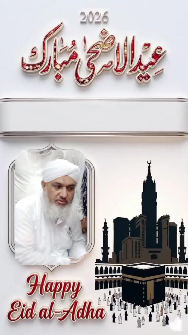 @༺🅼alik 🆂ajid༻