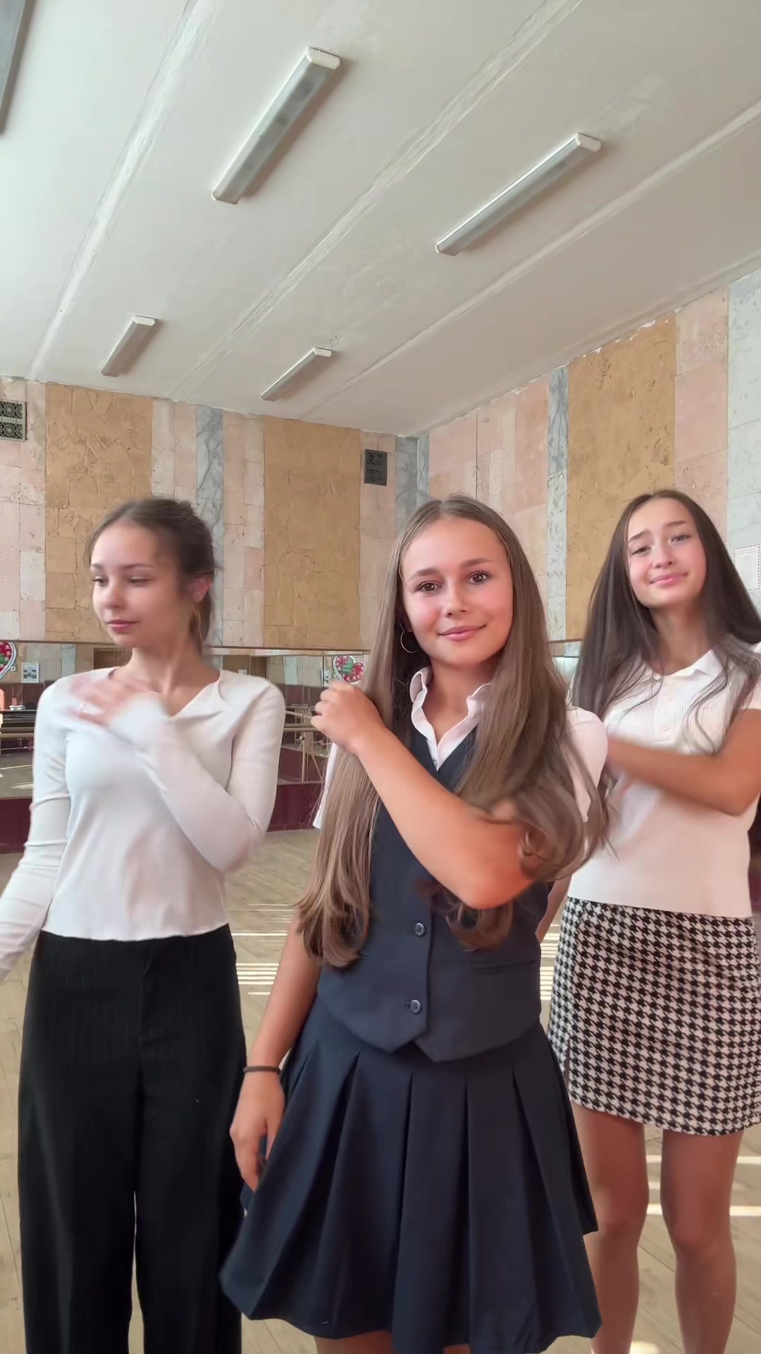 @мэн