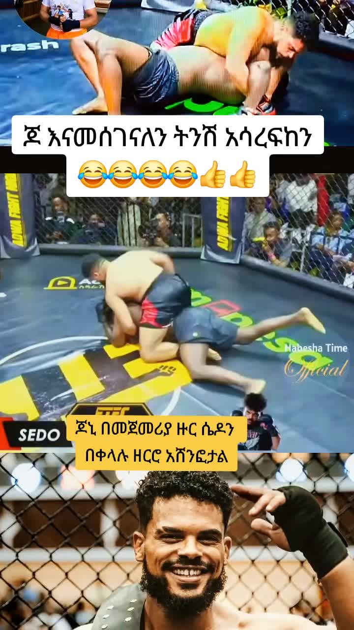 @tariku@