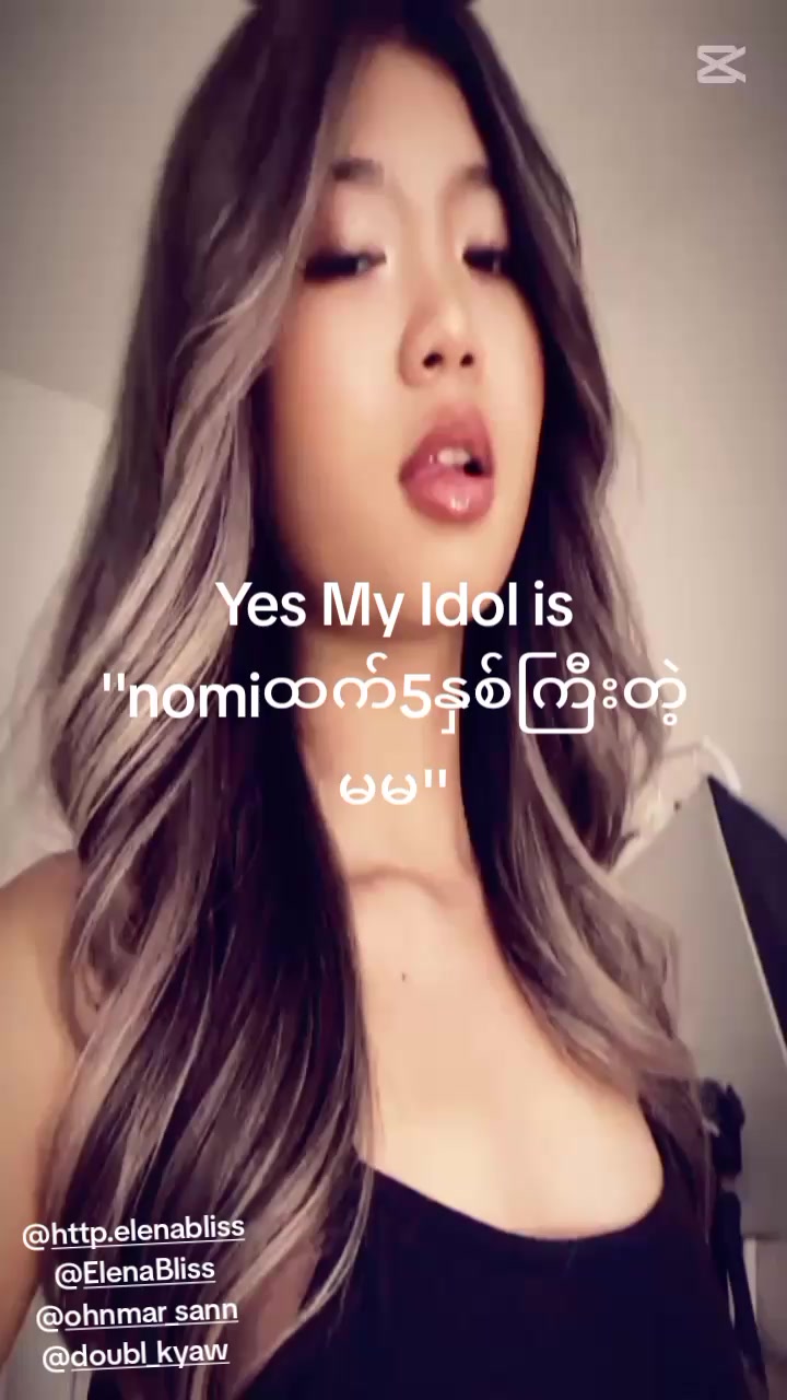 @𝙽𝚘𝚖𝚒/SKM