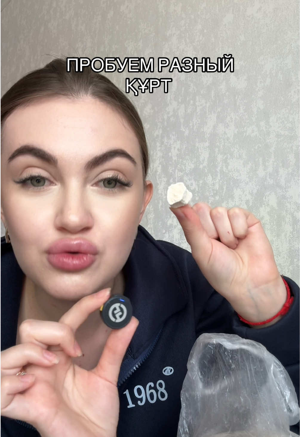 @Машуля Ахметова 🇰🇿