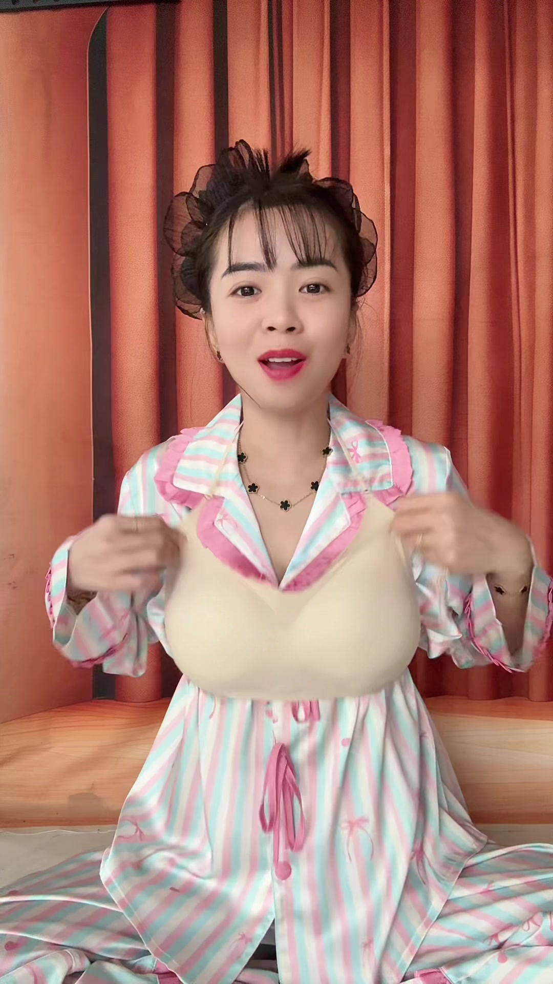 @Em Cẩm N&egrave;