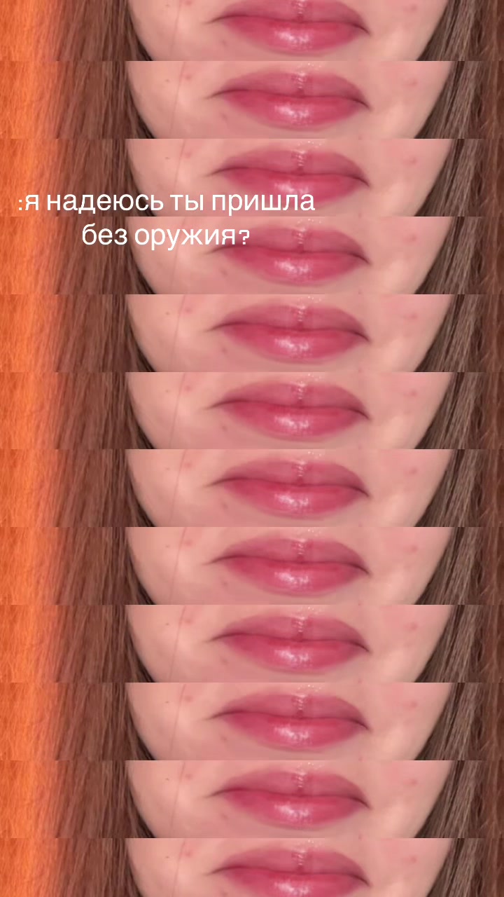 @денискинаа
