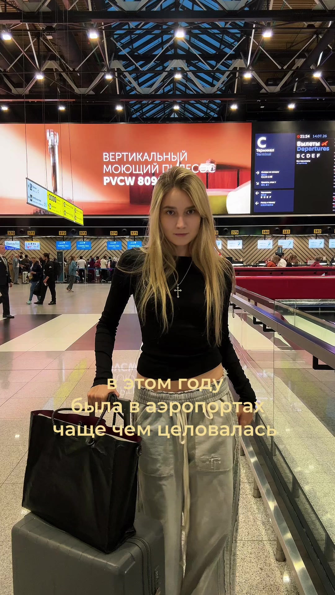 @Riddikulusvi