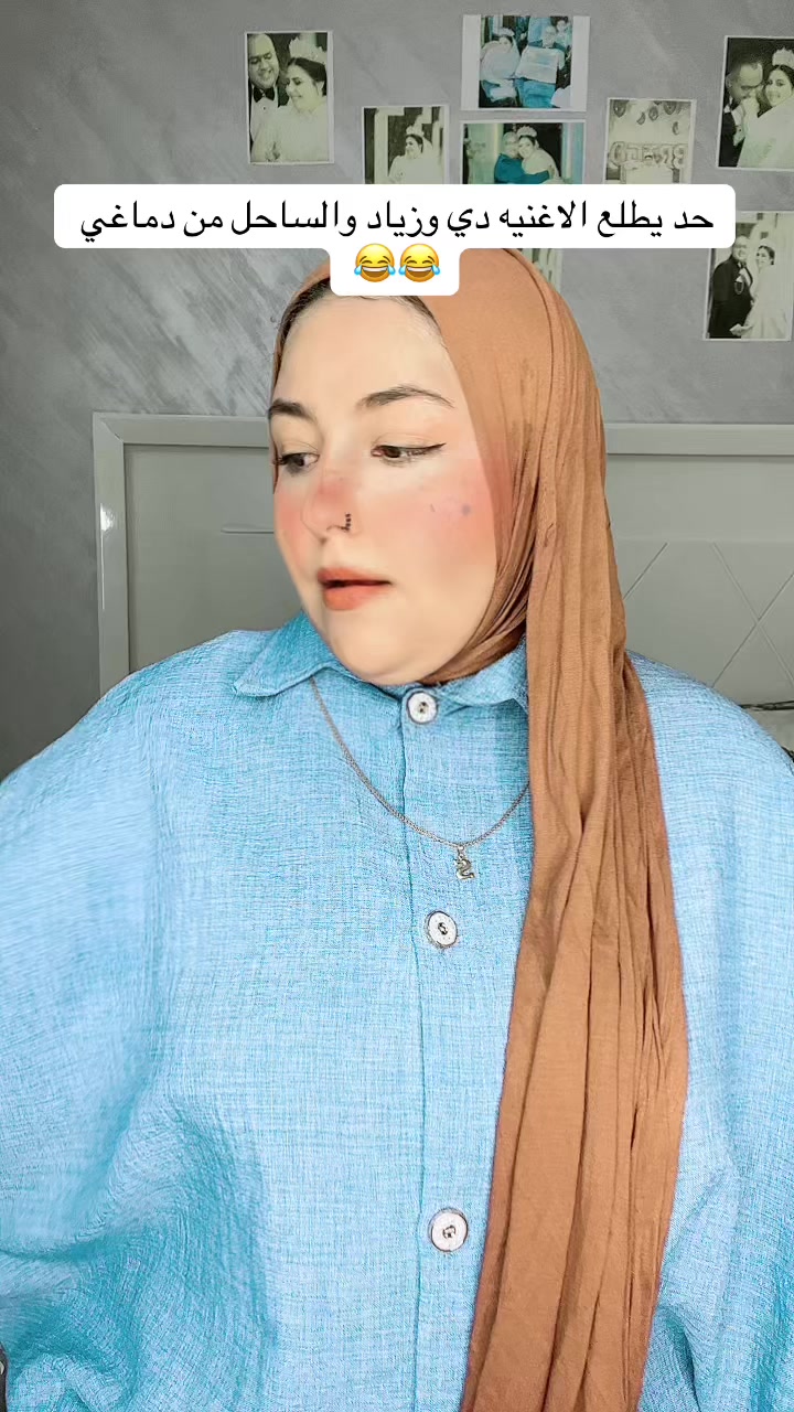 @ام الفســافـــيس 🩷🩵👼🏻