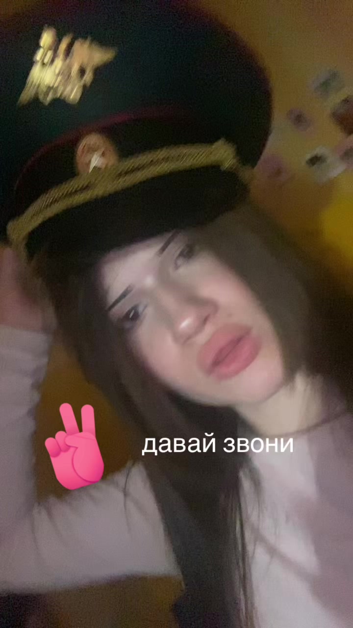 @каштаность