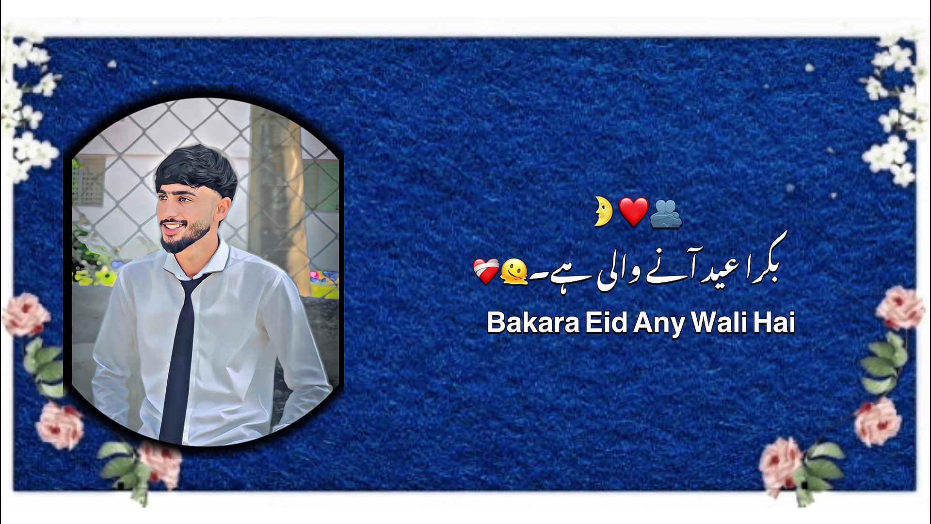 @ساقی کہتے ہیں🦅🔥