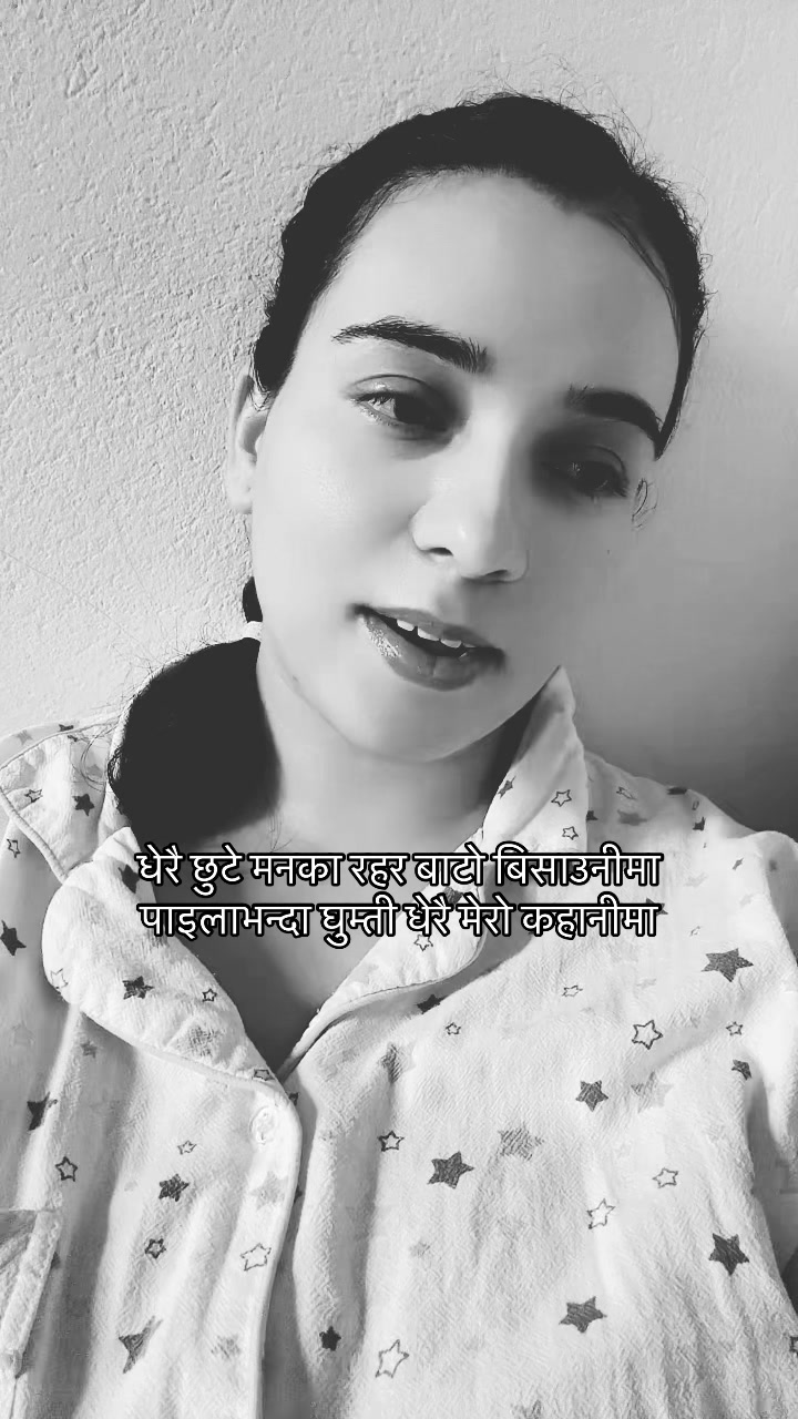 @Archana 💜💛💚
