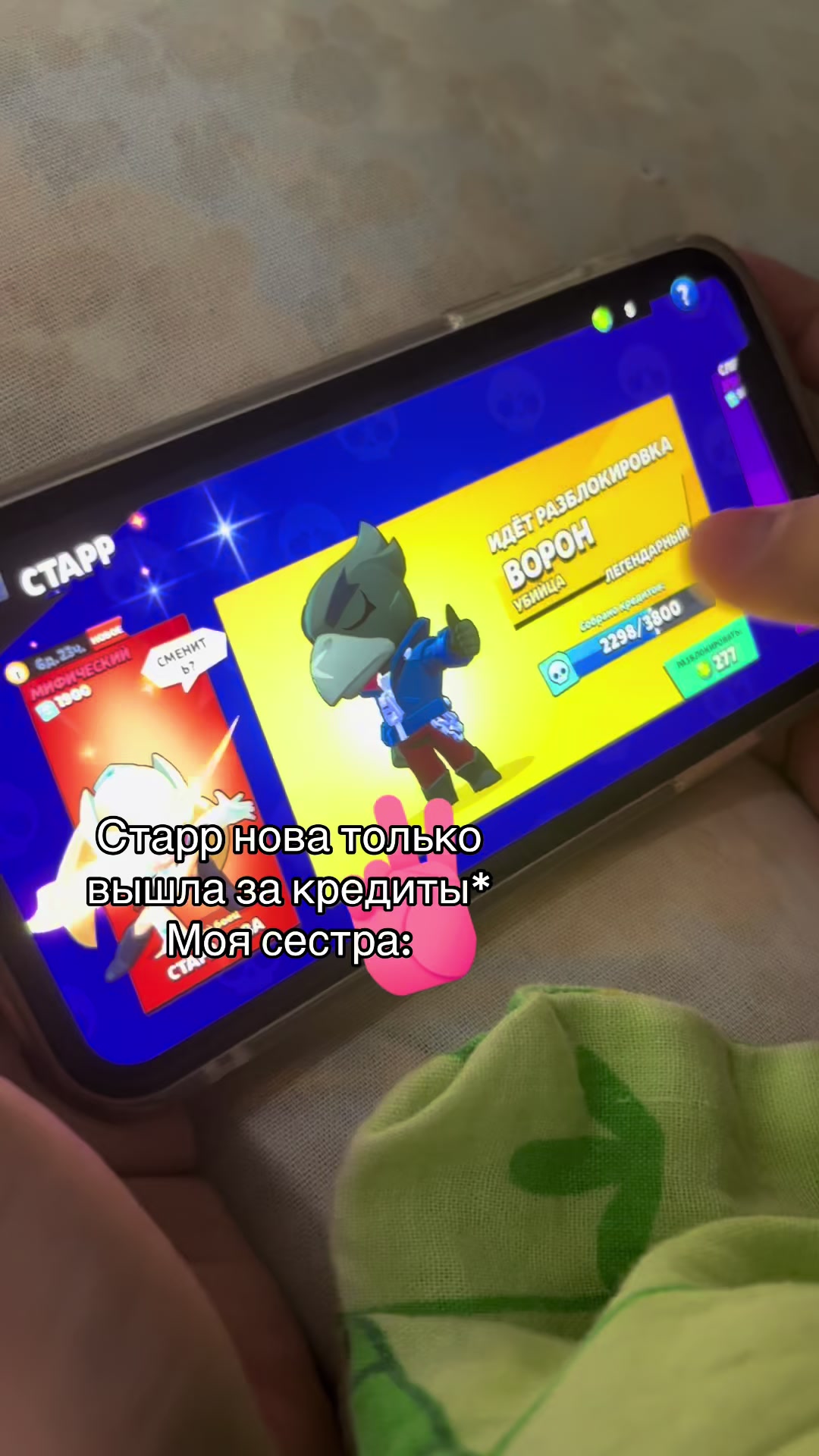 @wiwiiuuy.🤍