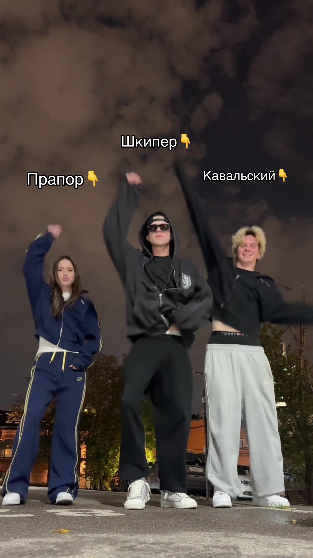 @vanyaskripka