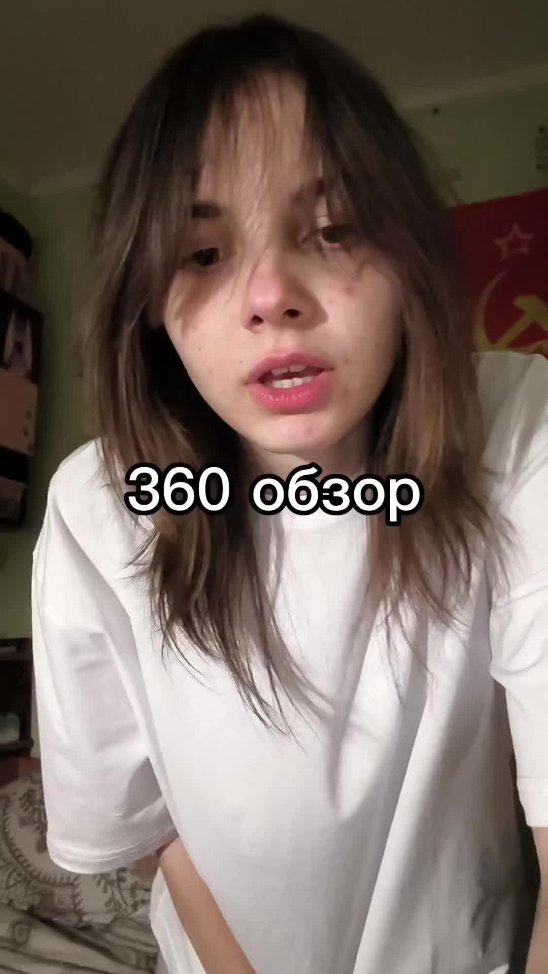 @ᴘᴀʀᴀᴢɪᴛᴀ ᴋᴜsᴏᴋ