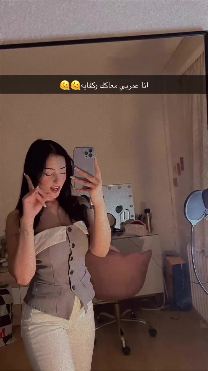 @its.Maya
