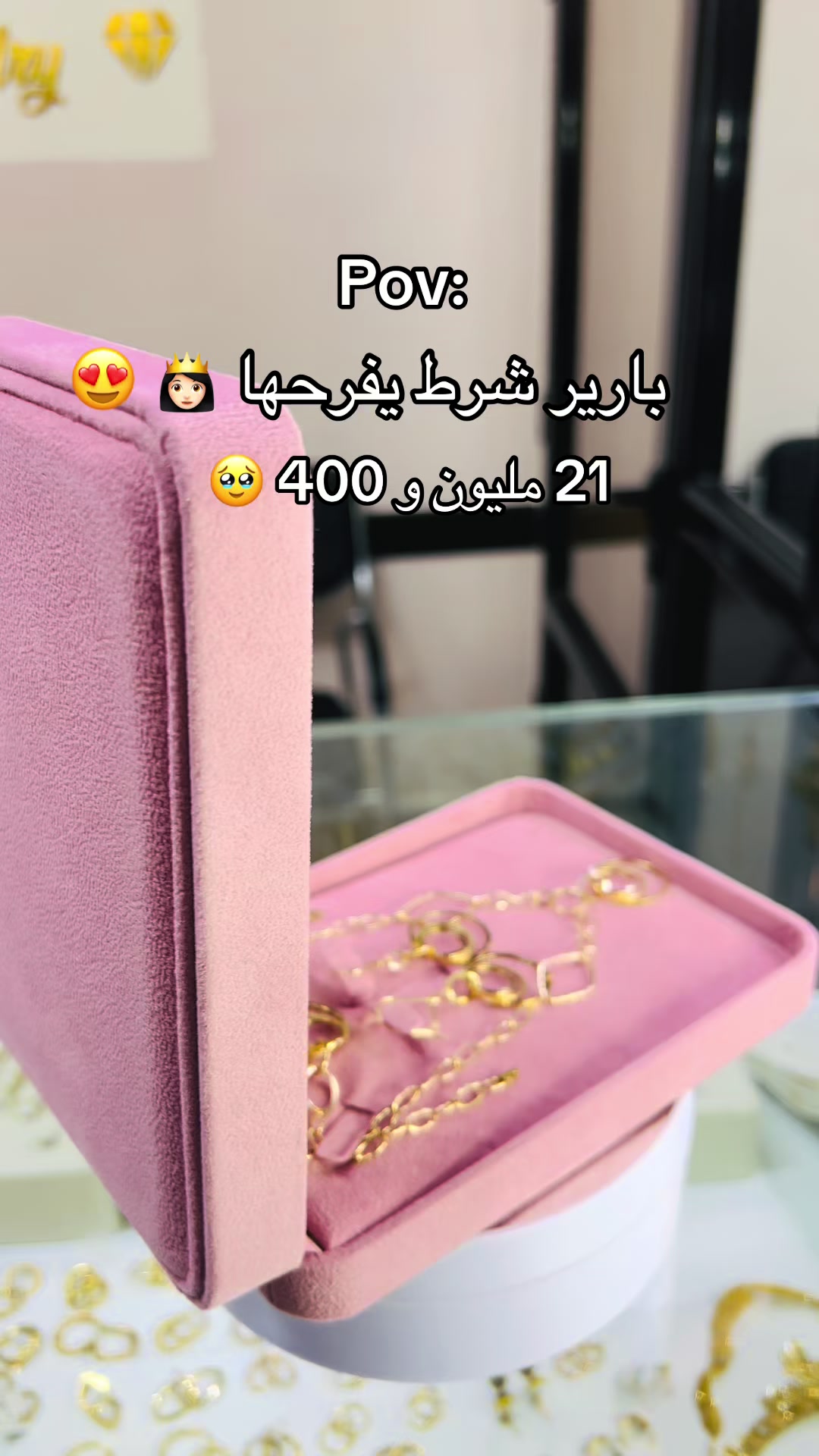 @Islam bijoux 🇩🇿🇮🇹