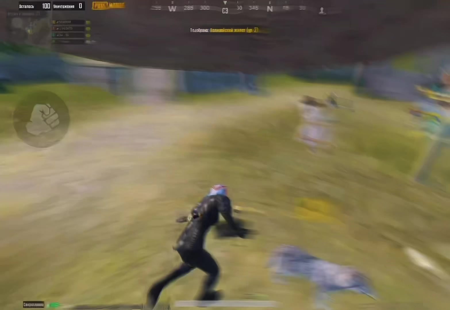 @ST〇RM PUBG