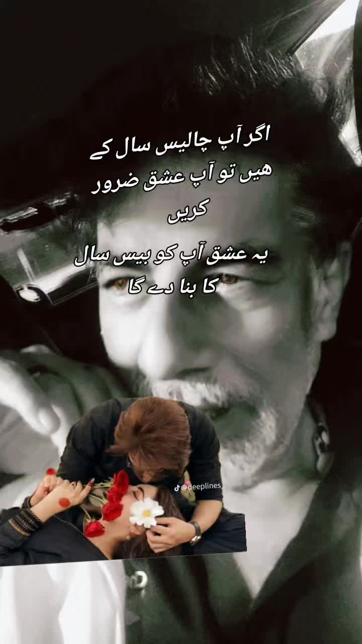 @nehalraza886mallick