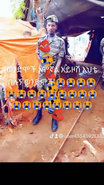 @๐ญ๐๐ญ๐