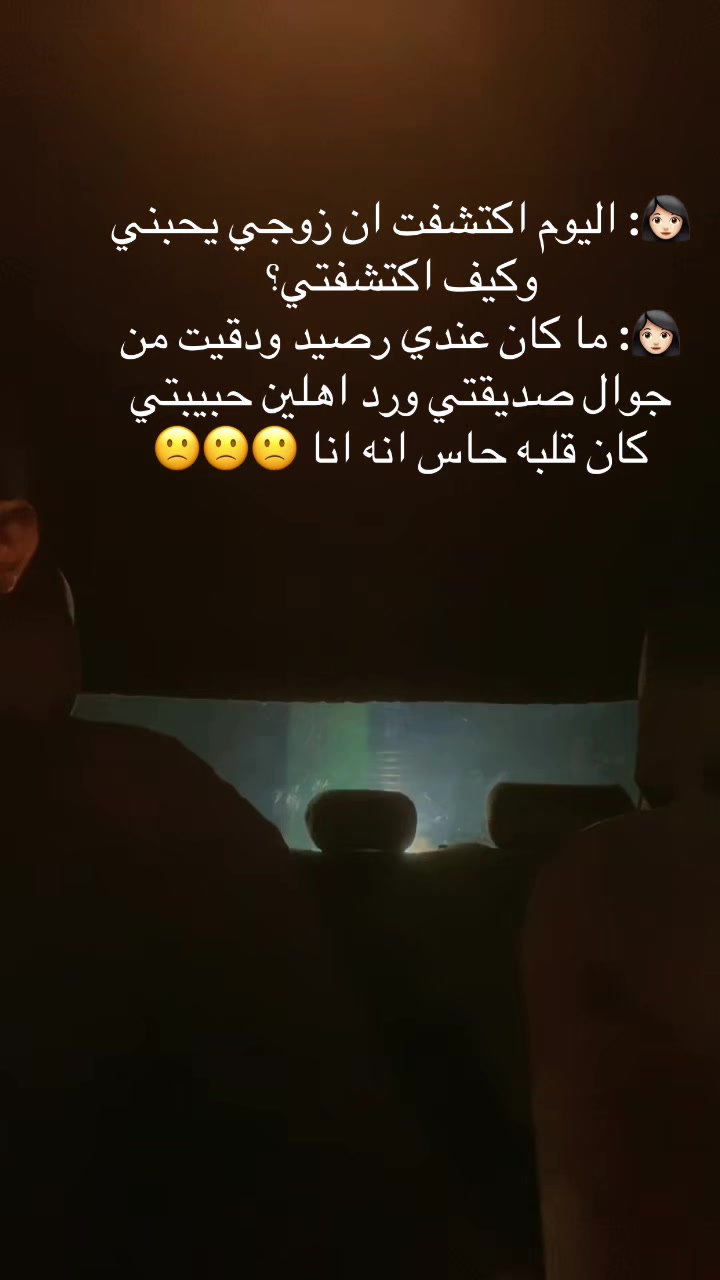 @عبدالعزيز فله