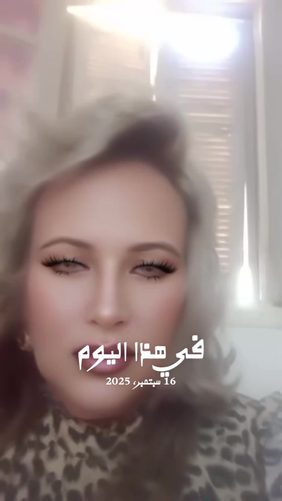 @دليلة الغريبي