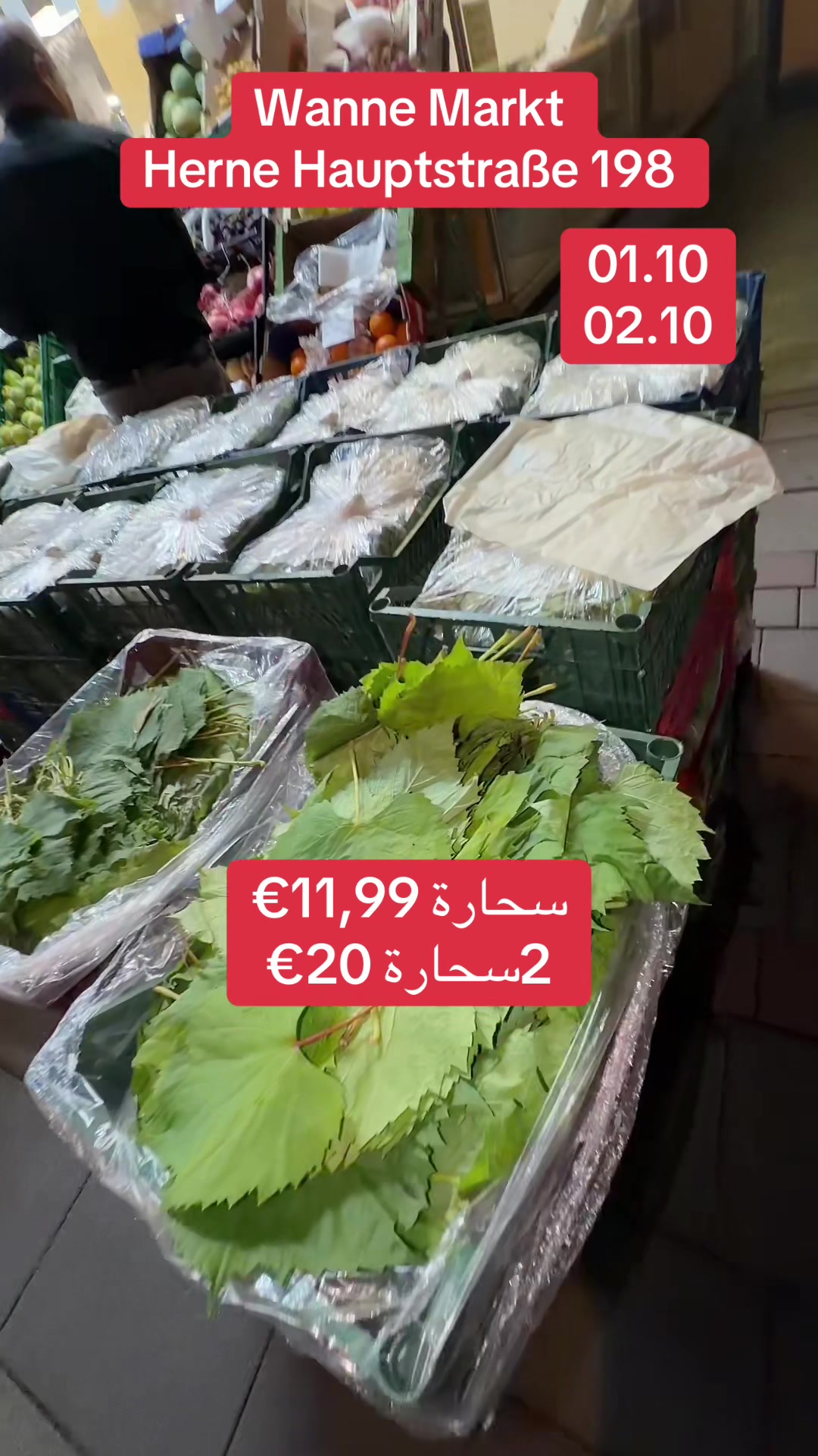 @Wanne Markt