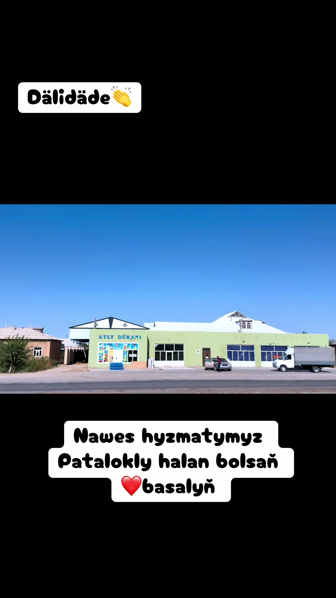 @Nawes Hyzmatlary Tkm