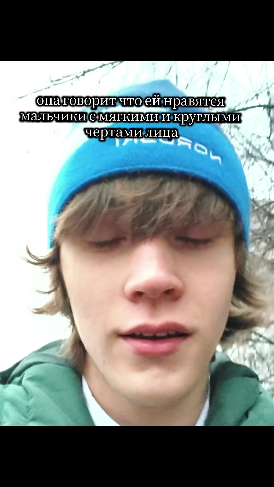 @ТГК-ЯРОС@