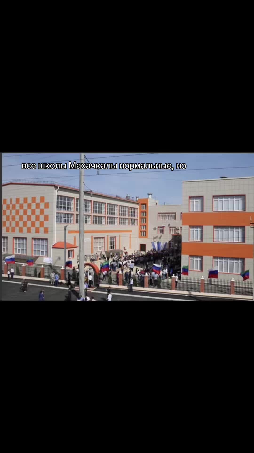 @ТГК:магдиева здесь!
