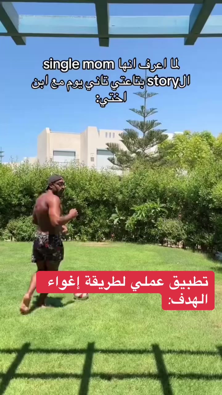@مي فوزي فريد Mai Fawzy Farid