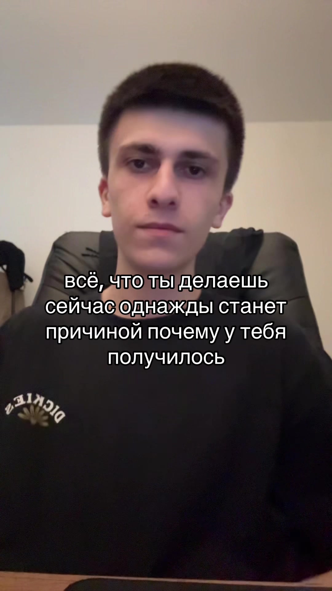 @Vali Ibragimov