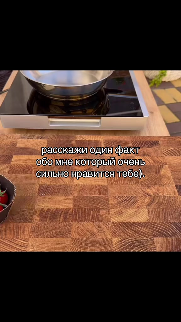 @щитпост