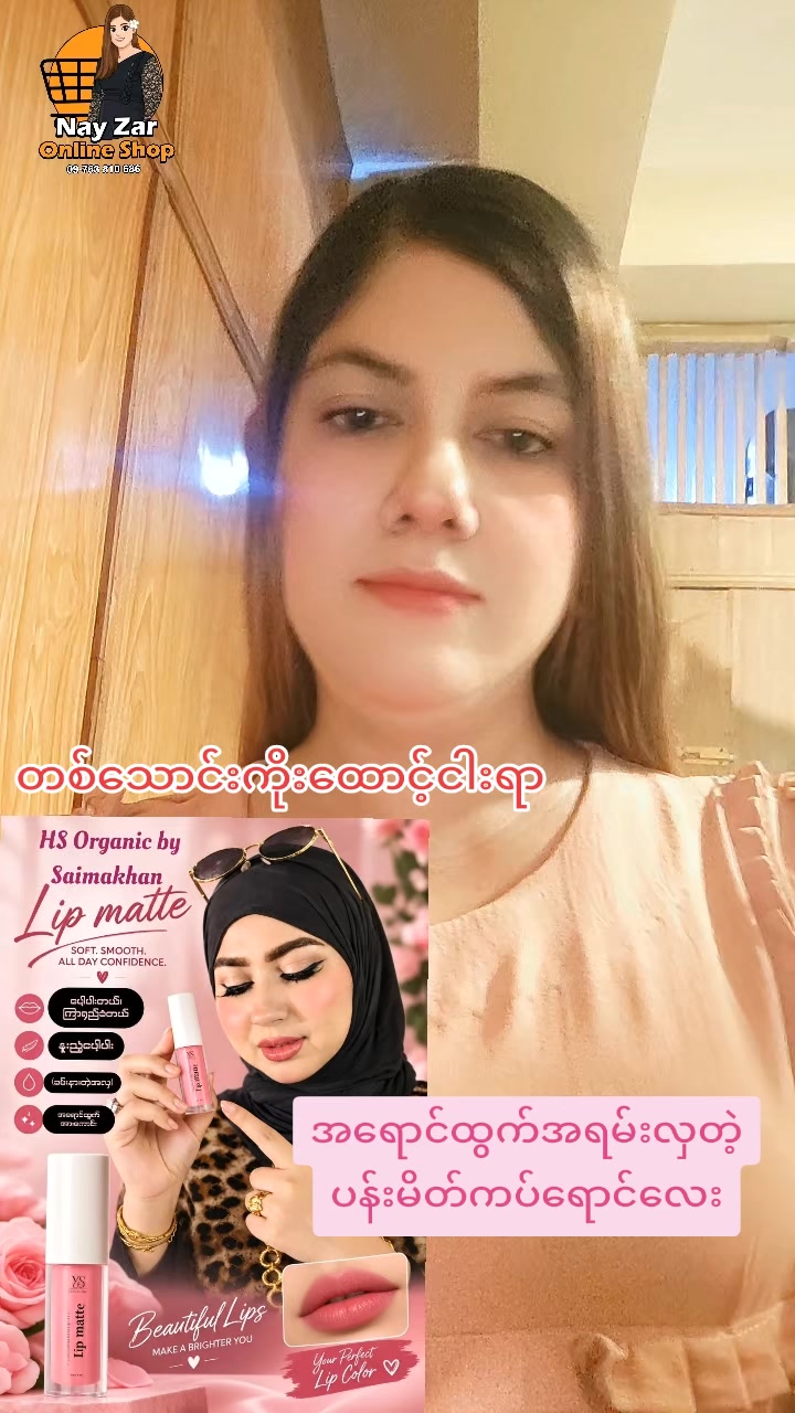 @nayzarhtun686