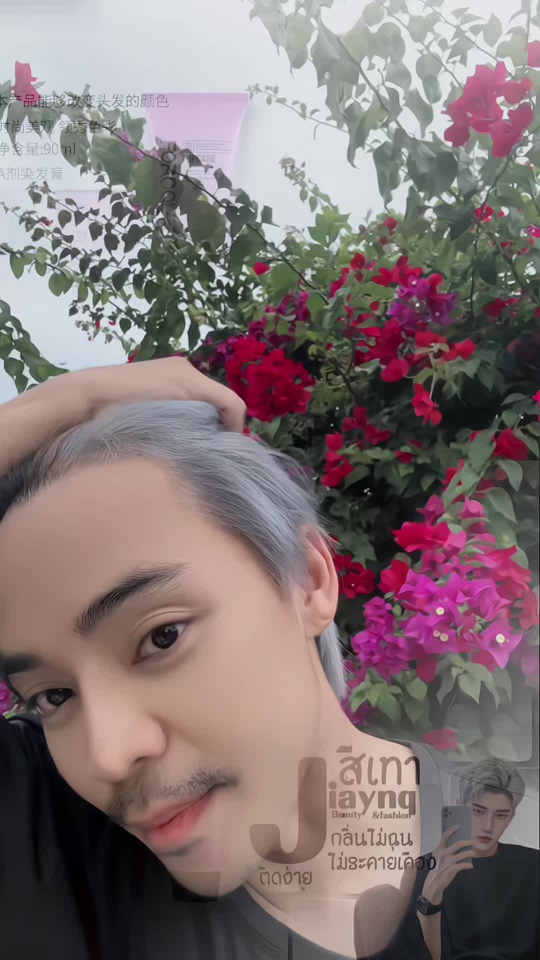 @JJ