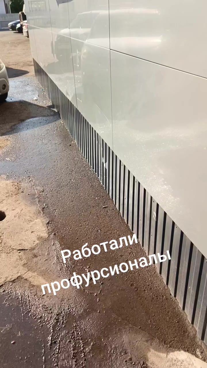@Blablahlam